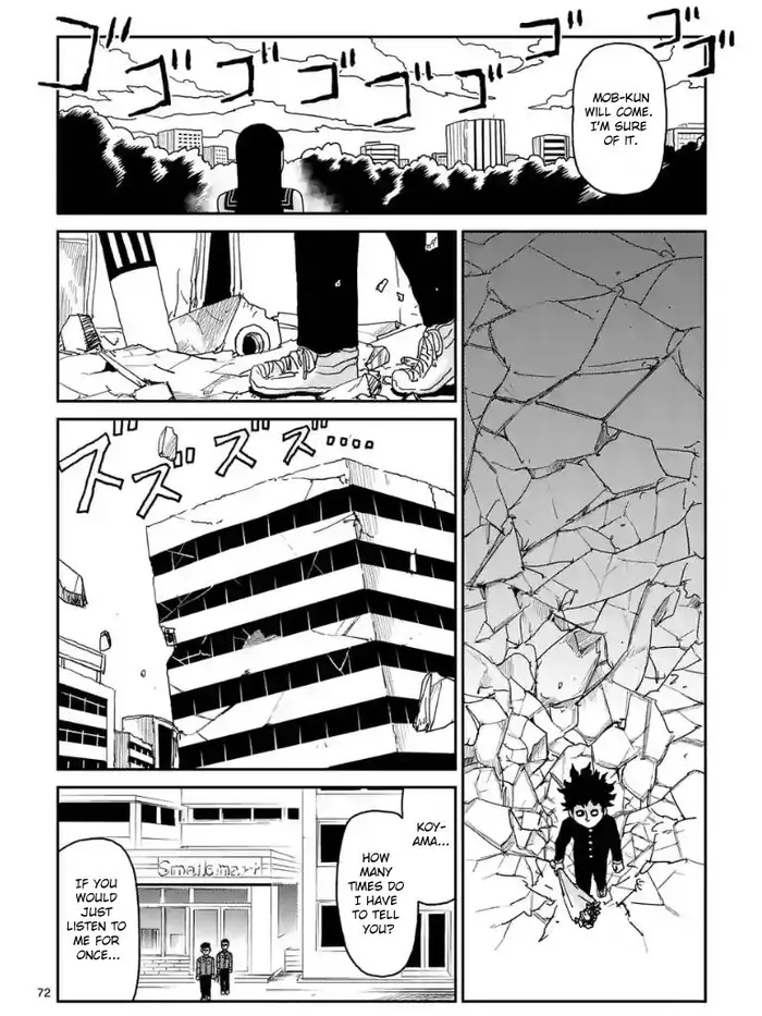 Mob Psycho 100 Chapter 100.6 image 03_optimized